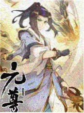 脱口秀大会