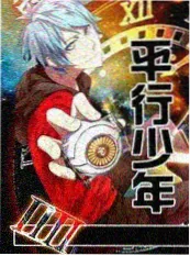 一年一度喜剧大赛