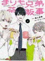 这！就是街舞