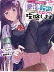 蜘蛛侠：蓝