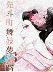 夜魔侠：重生
